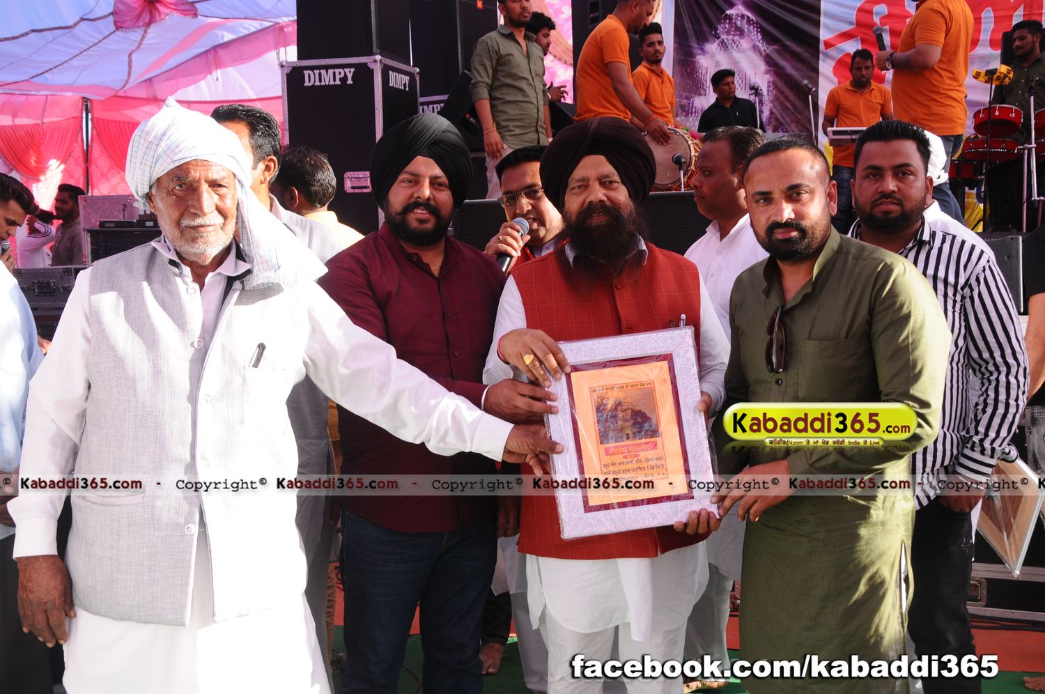 event image